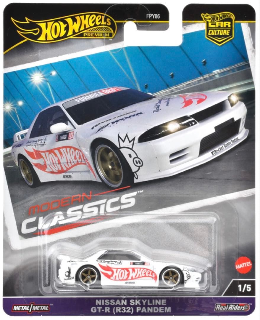 ホットウィール (4点) HWプレミアム