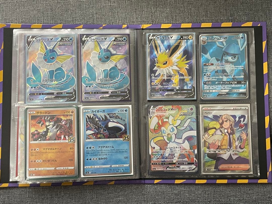 ポケモンカードゲーム　コレクション販売