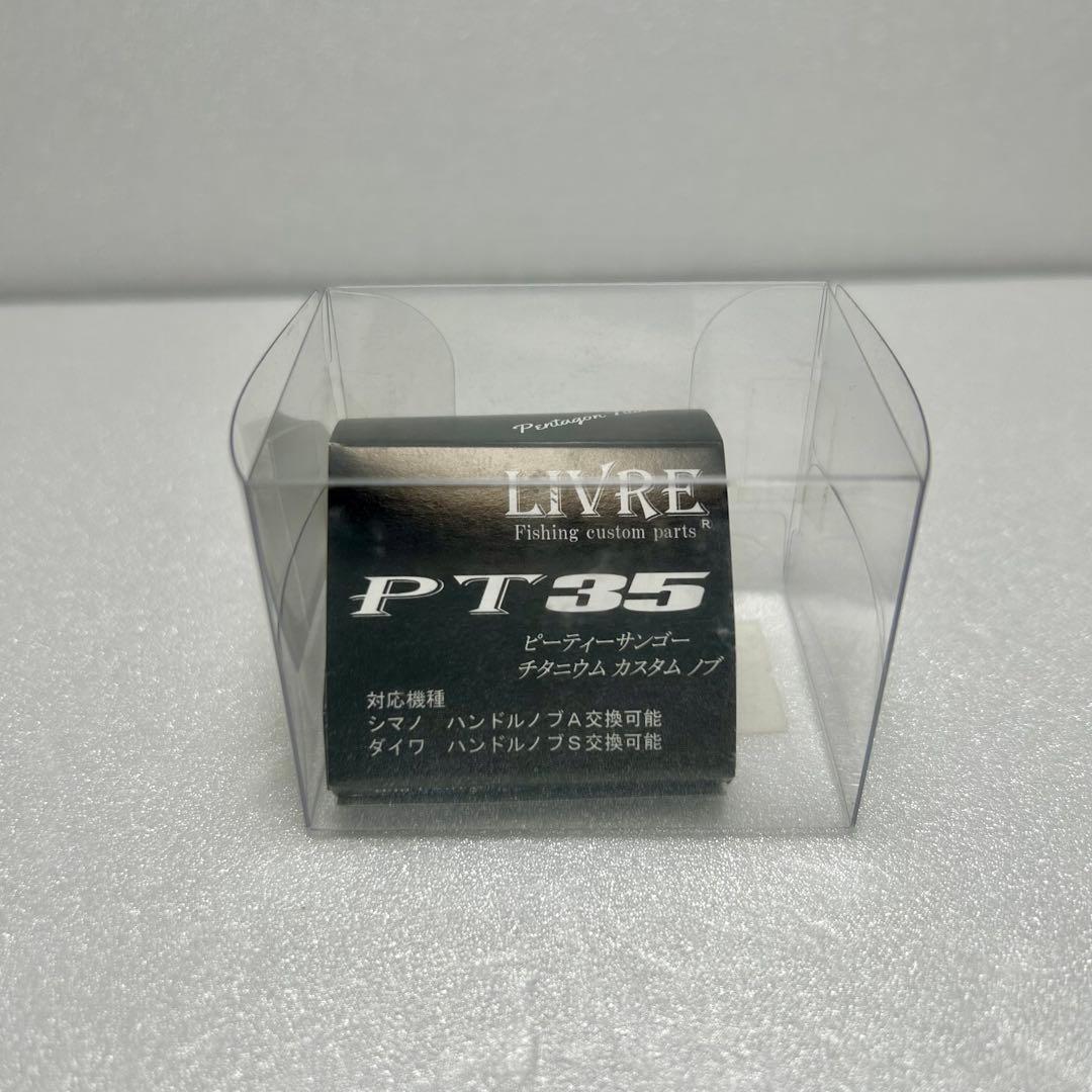 DAIWA 22 EXIST イグジスト PC LT3000-XH