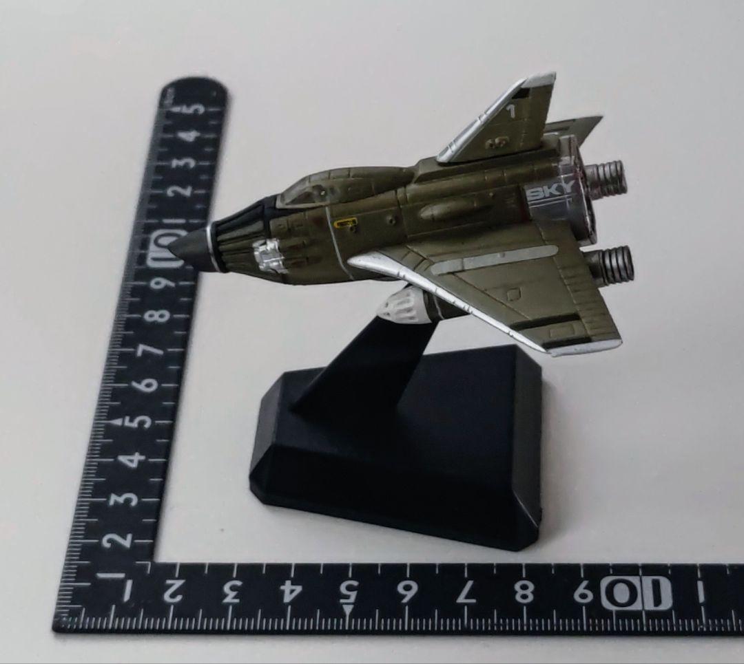 コナミ 謎の円盤UFO 全種セット コンプリートシークレット エリス中尉あり