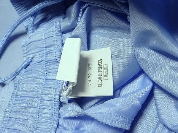 80年代 ビンテージ 日本製 アシックス レコーダー ナイロンパンツ L 当時物