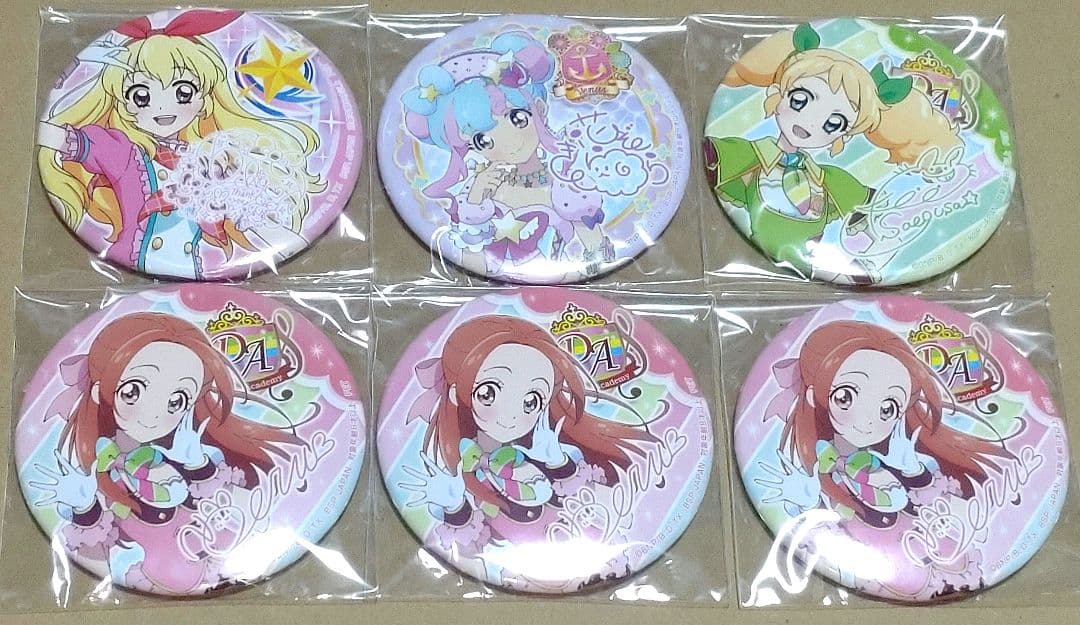 アイカツ セガ ナムコ 缶バッジ セット プライズ