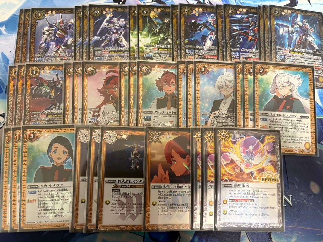 水星の魔女 学園 エアリアル