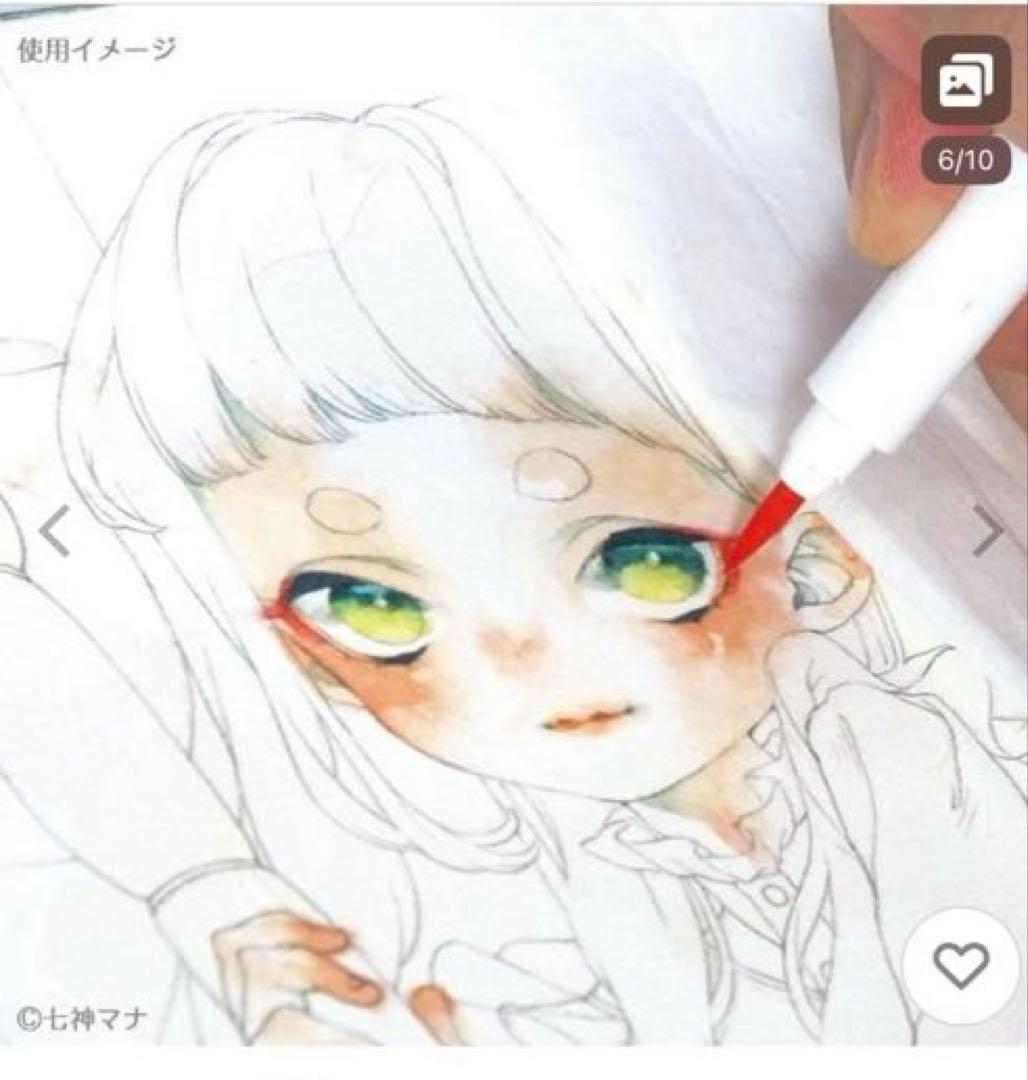 MARVY 36色イラスト用マーカー　AセットBセット