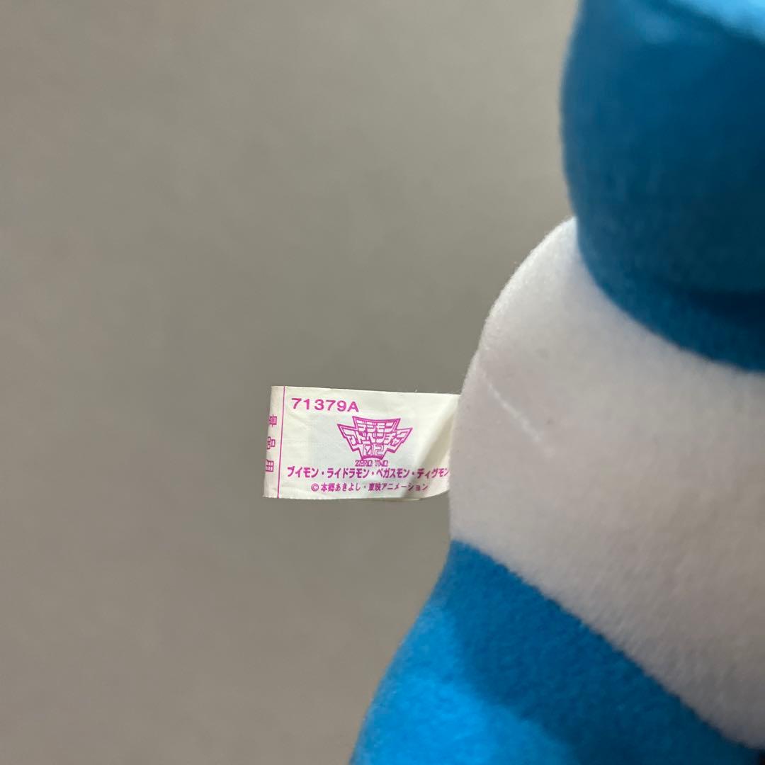 デジモンアドベンチャー02 2000年　レトロ　ぬいぐるみ　ブイモン　ホークモン