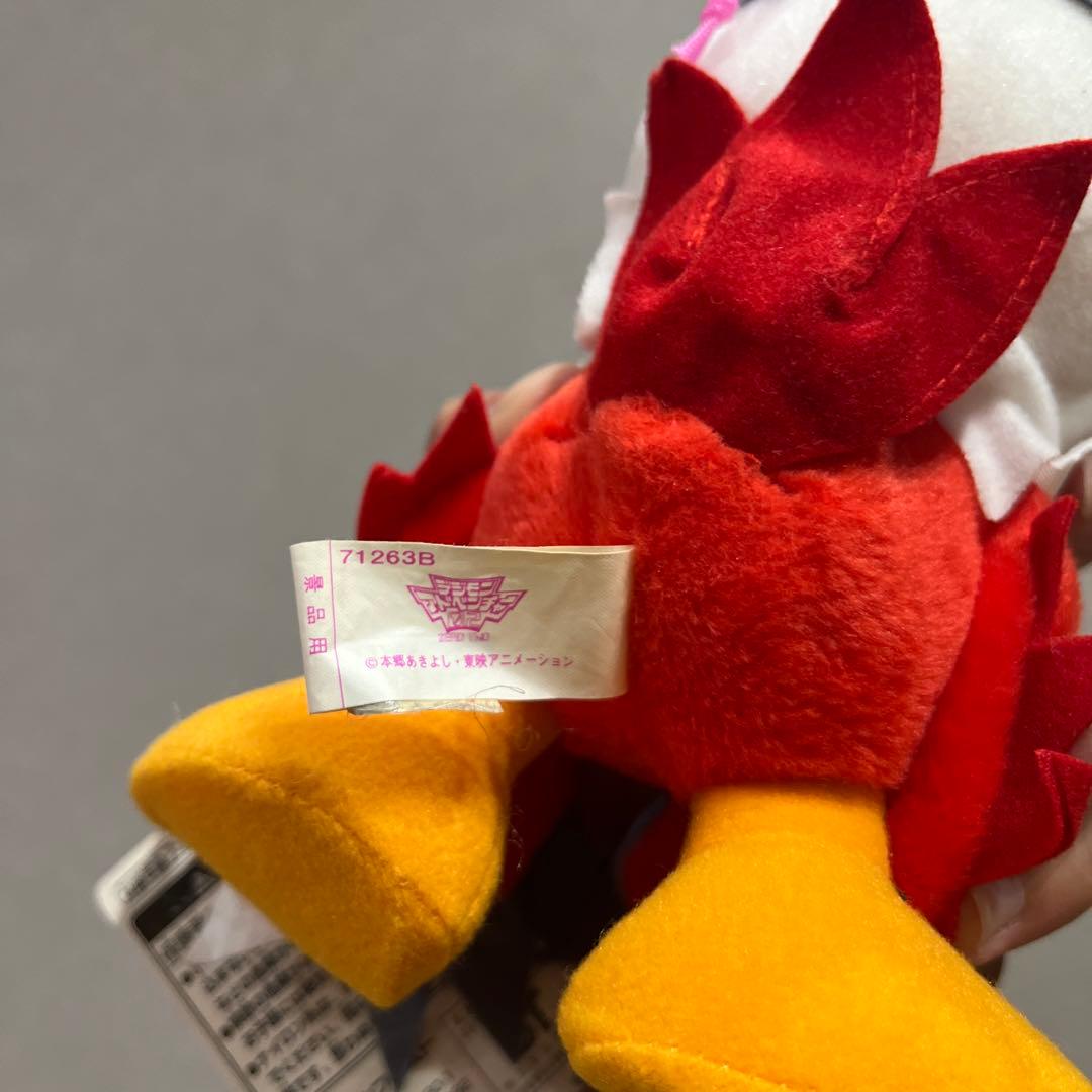 デジモンアドベンチャー02 2000年　レトロ　ぬいぐるみ　ブイモン　ホークモン