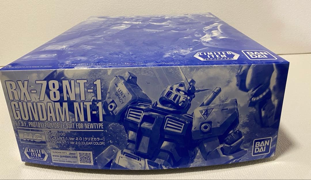 MG ガンダム NT-1 アレックス ver.2.0 クリアカラー
