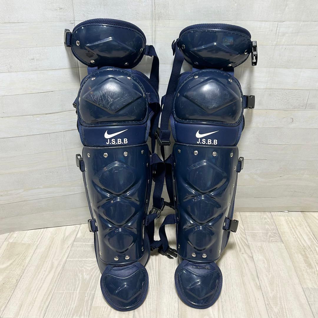 キャッチャー防具セット（軟式用）NIKE・SSK【JSBB規格対応】収納バッグ