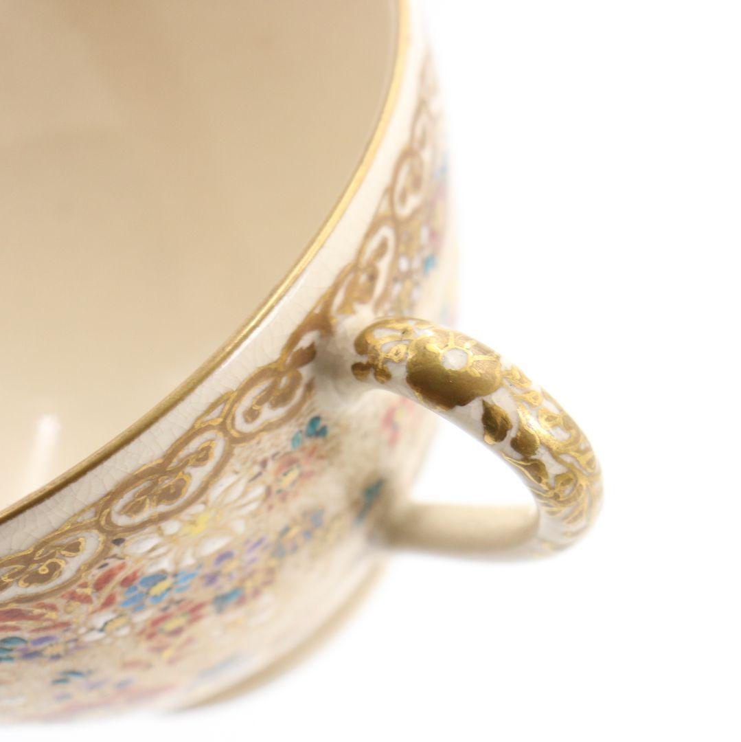 伊東陶山作 京薩摩 草花詰模様 紅茶器 カップ&ソーサー 二客　M522　DC1