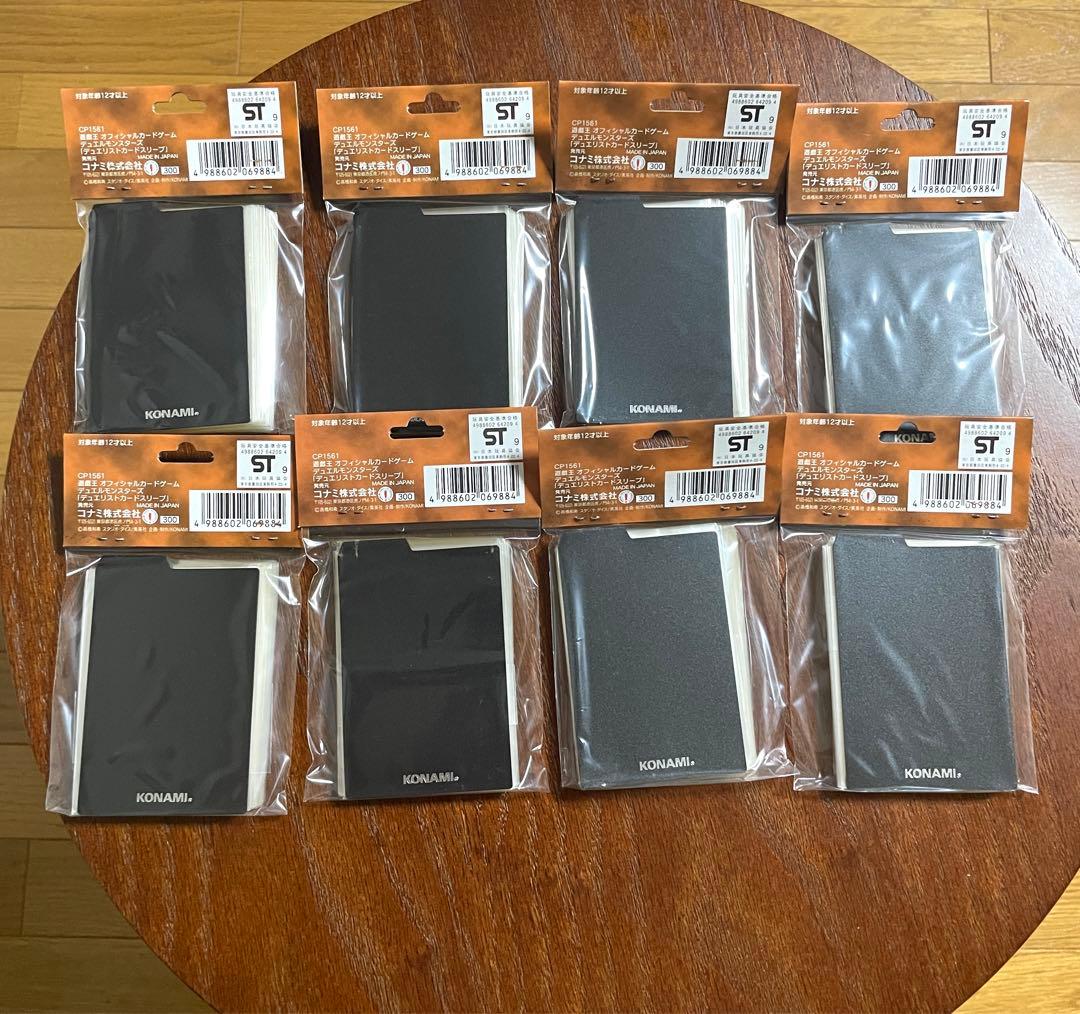 未開封 遊戯王 初期 スリーブ プロテクター 透明 1カートン 24パック 希少