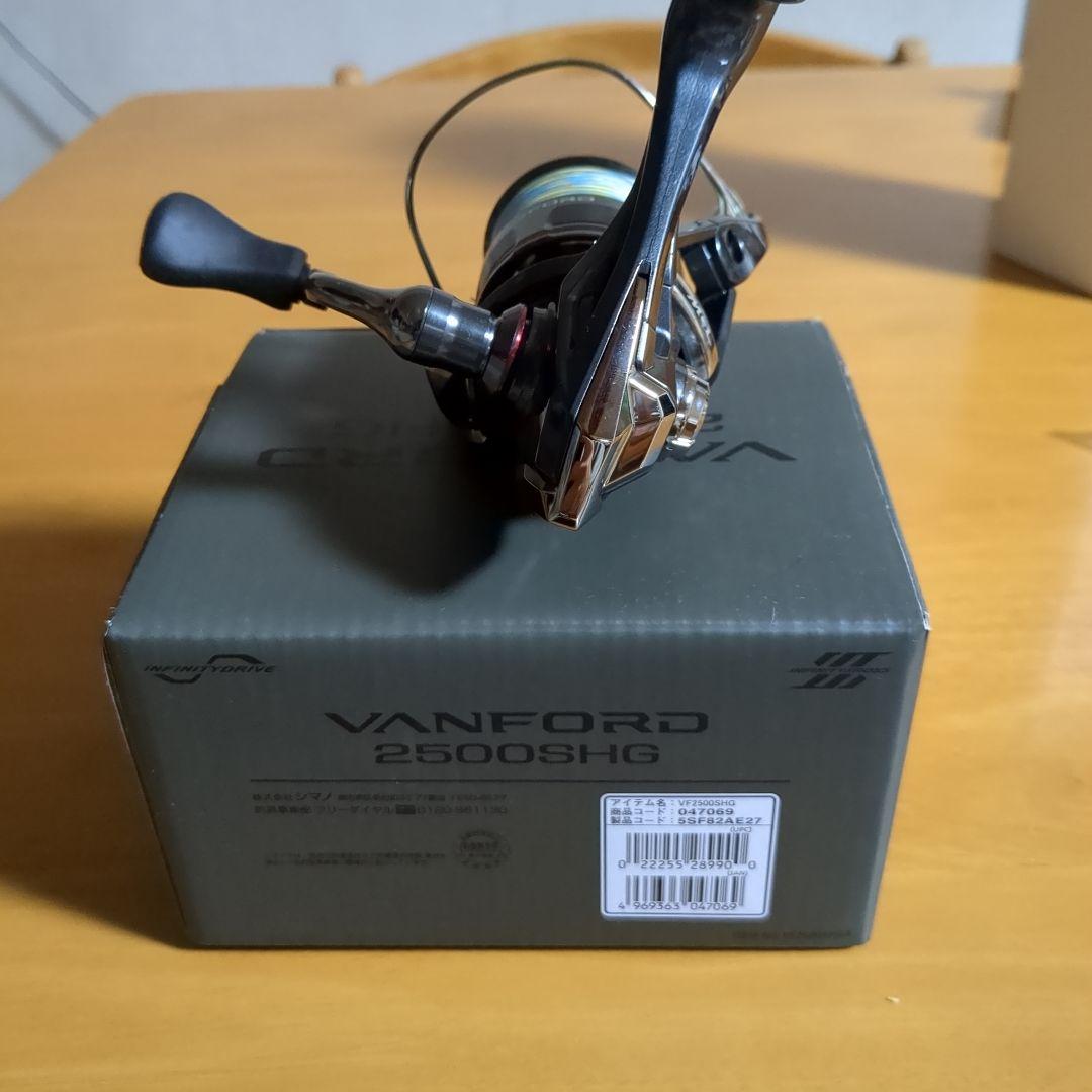 SHIMANO　シマノ　24ヴァンフォード2500SHG