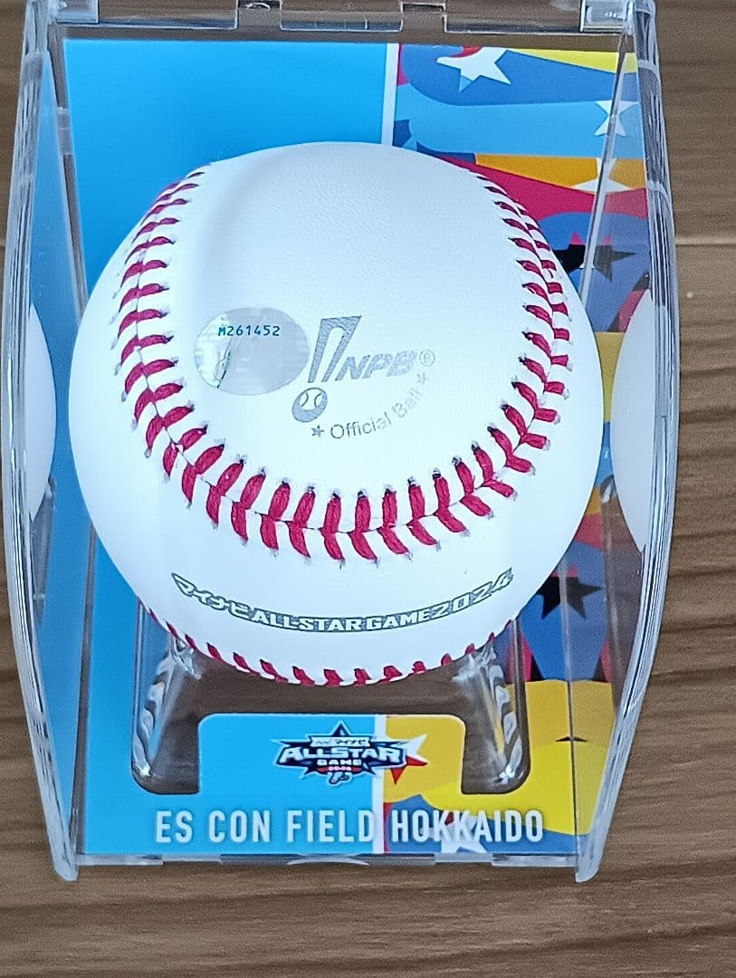 プロ野球　直筆サインボール　近本選手　阪神タイガース