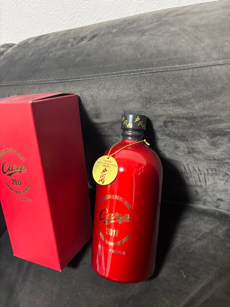 カープファン必見 戸河内 Carp 2017年 ギフトボックス付き