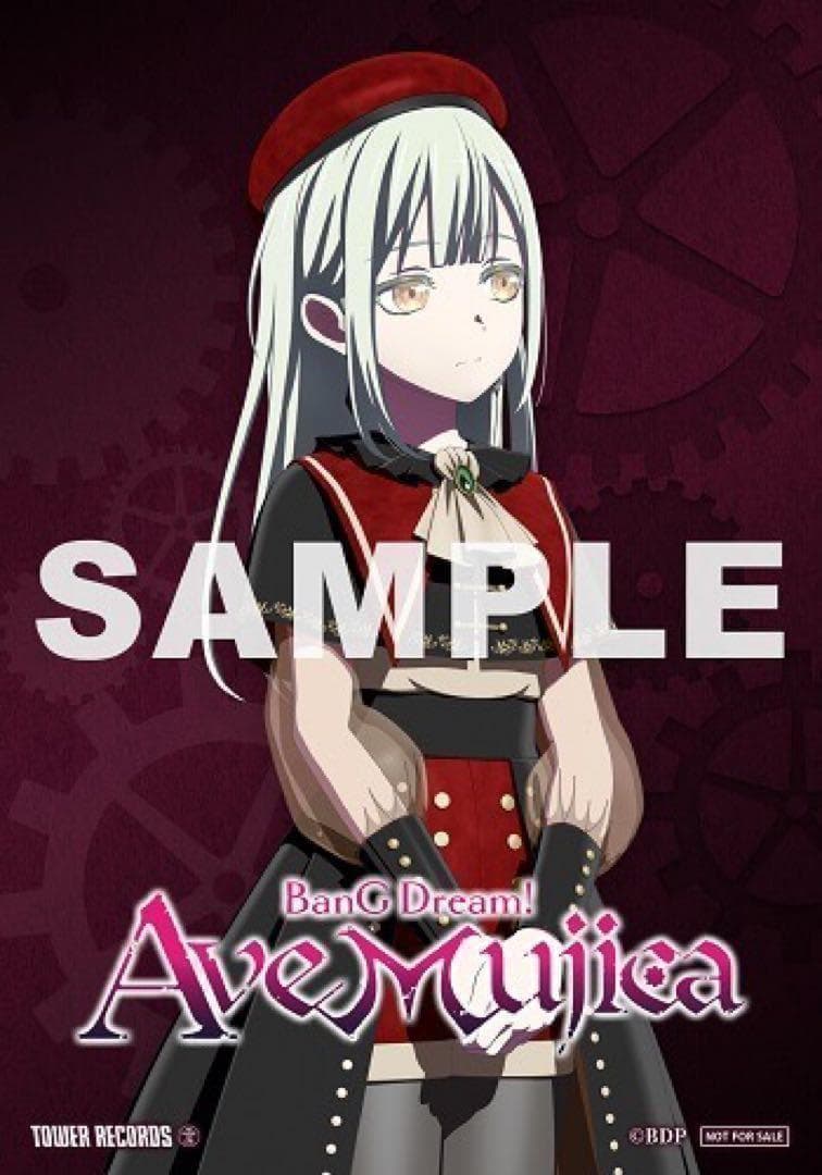 Ave Mujica Blu-ray特典 モーティス 若葉睦