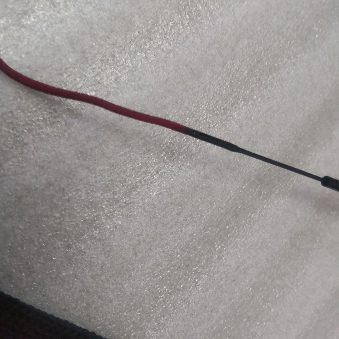 宇崎日新 名竿 精魂 テンカラ 2号 3207