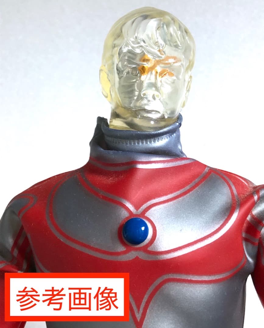 非売品特典付★変身サイボーグ１号★帰ってきたウルトラマン★復刻版 未使用美品