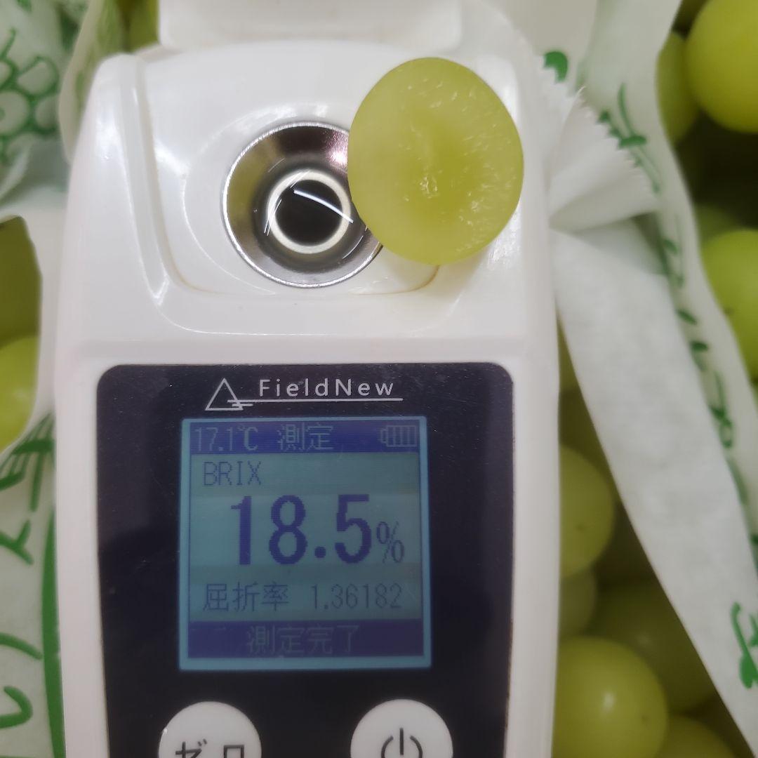 6️⃣ 山梨県産 シャインマスカット ８房入り 箱込み5.2キロ