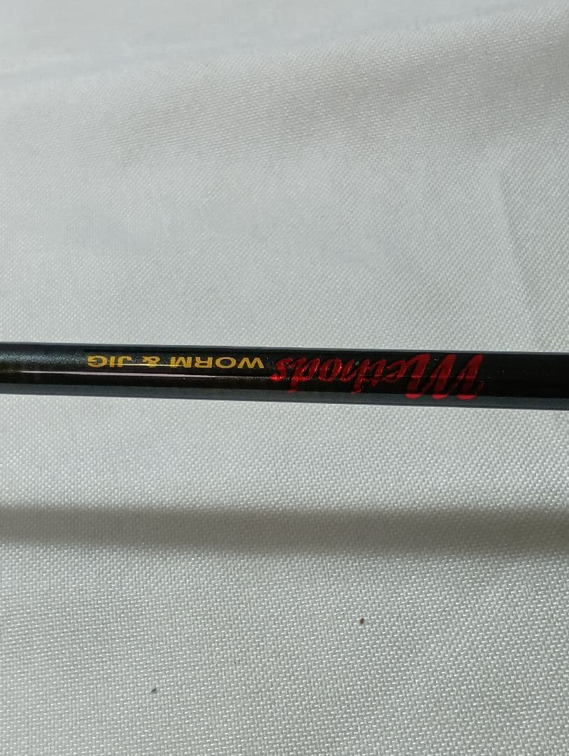 フェンウィック ワールドクラス 63MH スピニングロッド