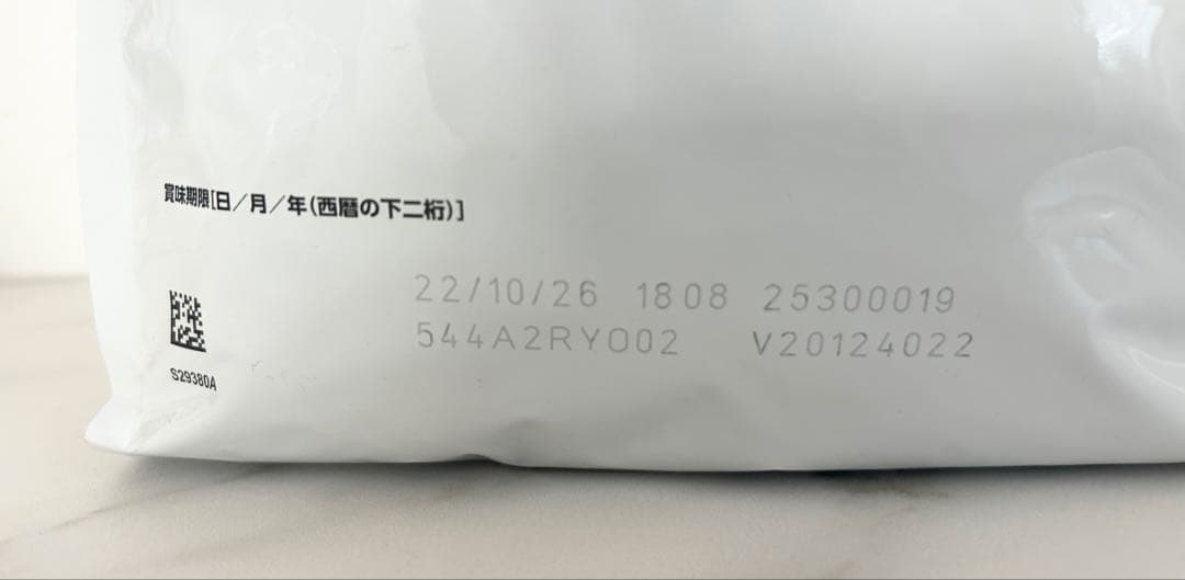 ロイヤルカナン　 CANIN 腎臓サポート セレクション 2kg