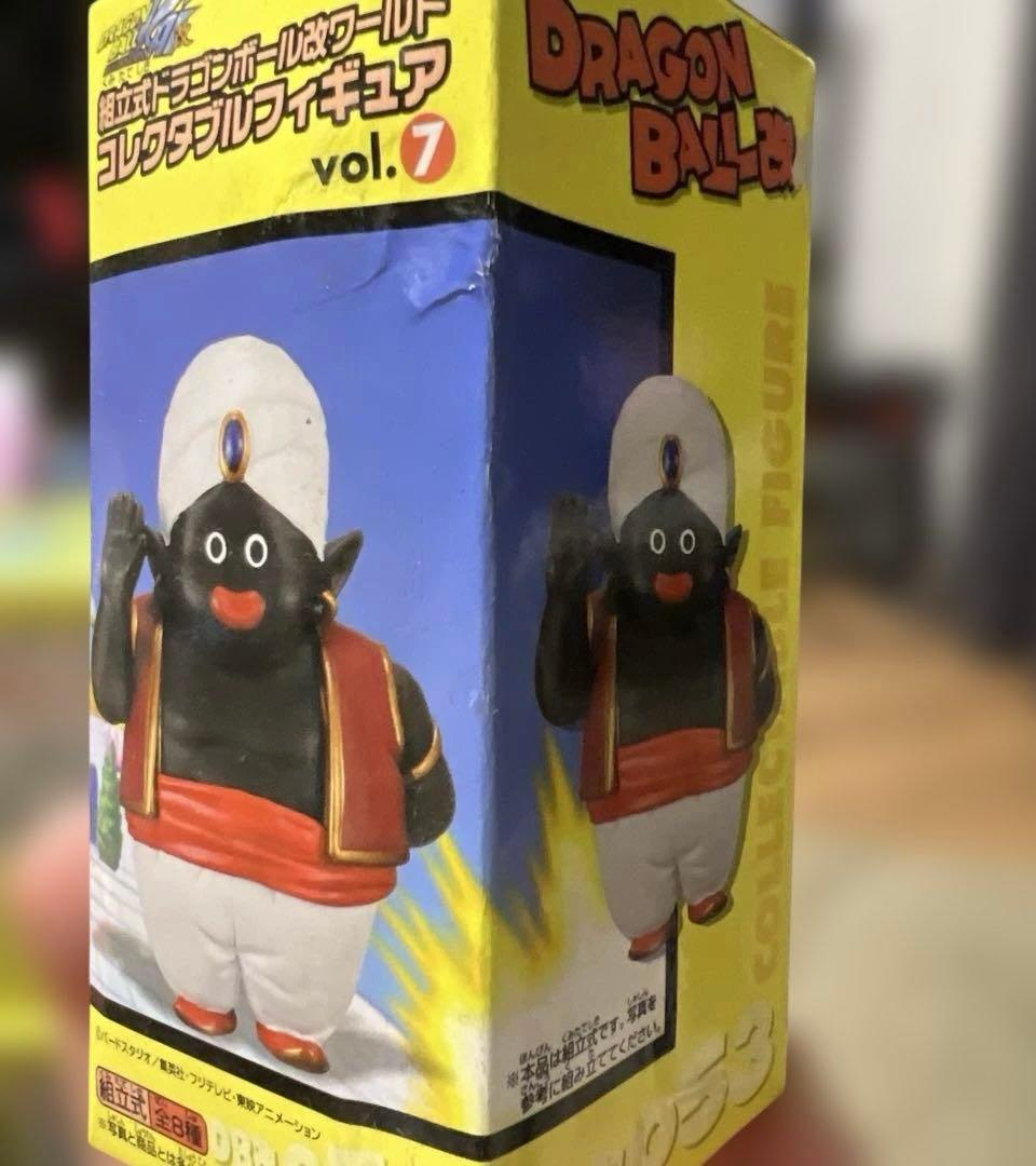 ドラゴンボール ワールドコレクタブルフィギュア　全8種