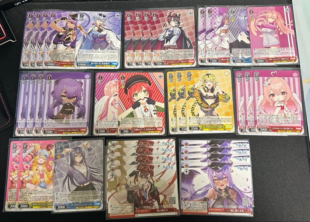 【ヴァイスシュヴァルツ】あおぎり高校 8枝デッキ ＋ 8電源デッキパーツ他