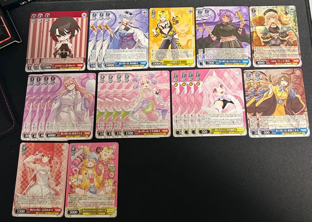 【ヴァイスシュヴァルツ】あおぎり高校 8枝デッキ ＋ 8電源デッキパーツ他