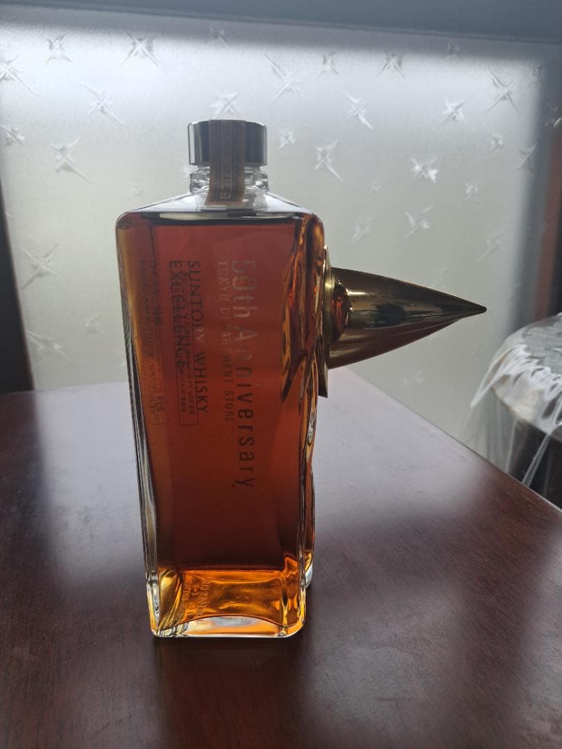 限定品！未開栓。サントリーウイスキーエクセレンス 東急百貨店 50周年記念値下げ