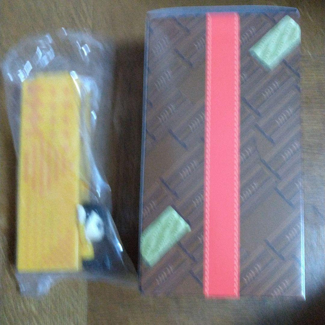 羽生選手の はい！ひとくちマシーン  第一弾 黄色