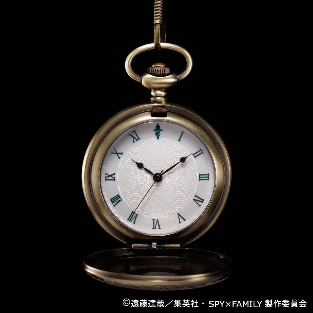 【新品】スパイファミリー 懐中時計 ロイド ShoPro 公式 純正品