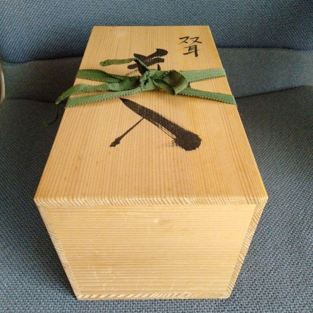 最終値下げ　旧家蔵中国骨董【南宋青磁 双魚耳付花入】 貴重コレクション