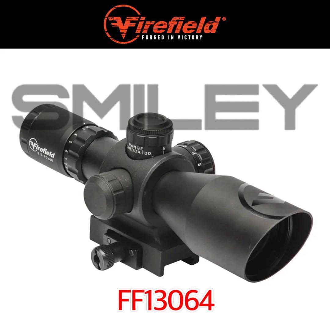 Firefield FF13064 2.5-10x40 ライフルスコープ 実物
