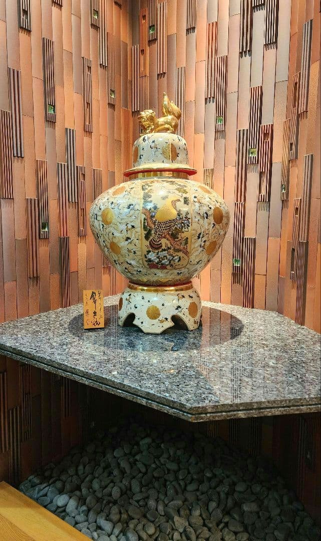 薩摩焼 特大 飾り壺 大壺 金襴手 金彩