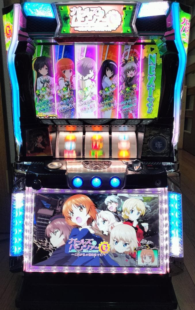 【パチスロ実機】 オリンピア★ガールズ＆パンツァーG【不要機付】