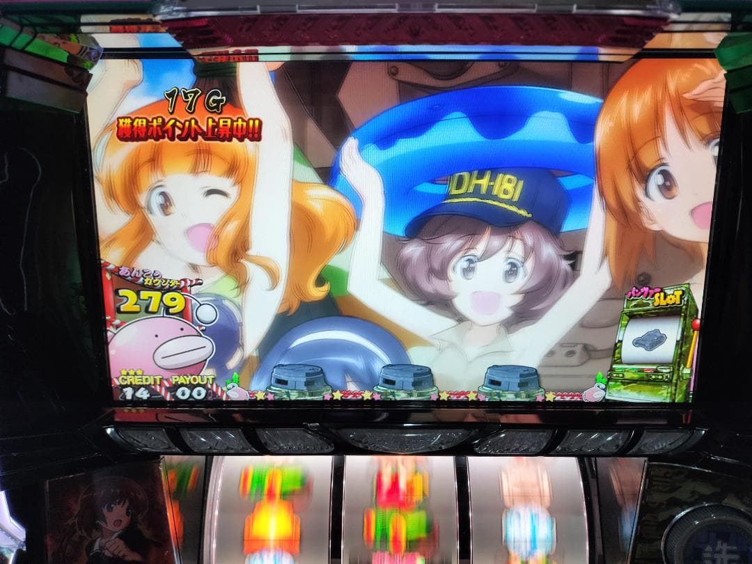 【パチスロ実機】 オリンピア★ガールズ＆パンツァーG【不要機付】