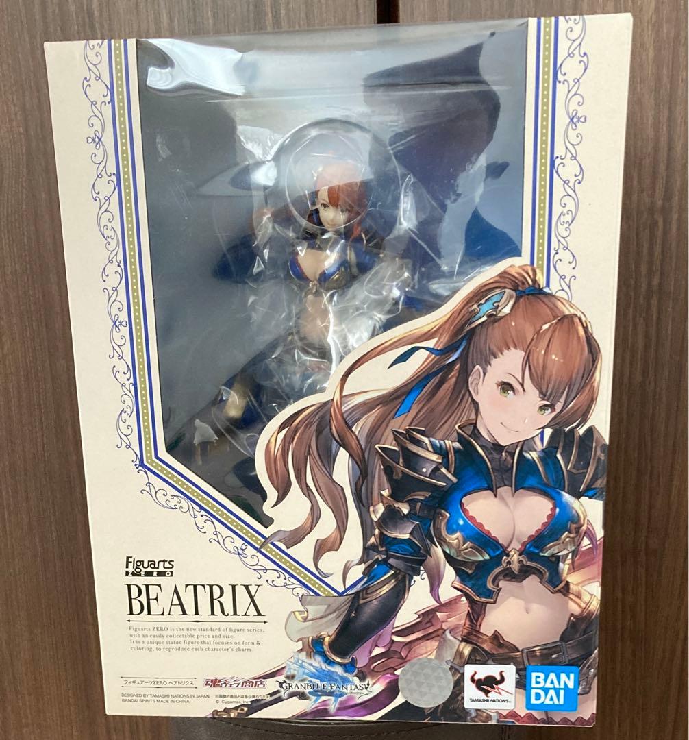 ベアトリクス　グラブル