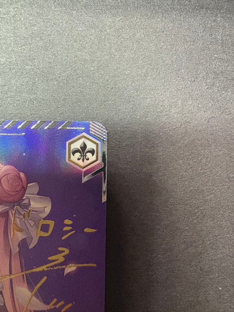 【最安値】NIKKE 失楽園ドロシーサイン入り　SEC+ヴァイスシュヴァルツ