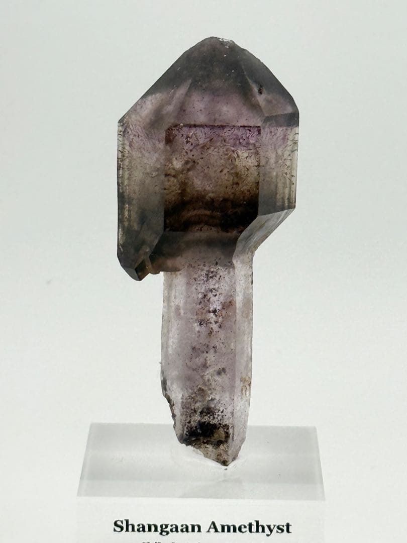 アメジスト　ジンバブエ産　シャンガーン　原石　鉱物標本　セプター　水晶