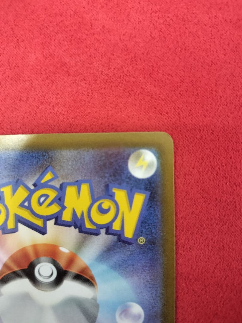 レシラムEX ゼクロムEX BWR