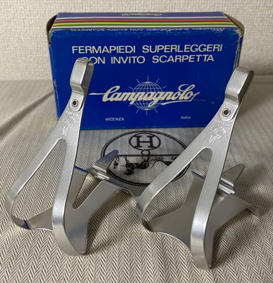 カンパ　トゥークリップ