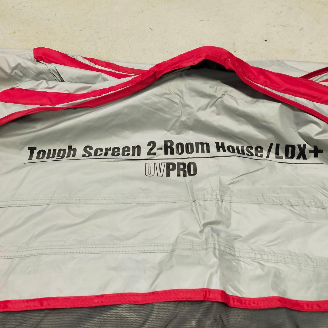イシ✨極美品コールマン タフスクリーン2ルームハウスLDX+インナー・グラ