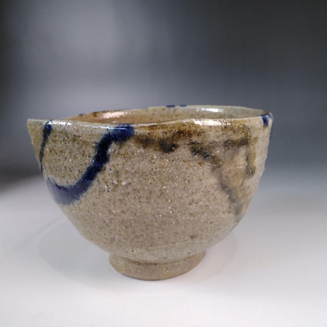 ア166 『ゲルト・クナッパー』作『茶碗　共箱　栞付』抹茶碗　共箱