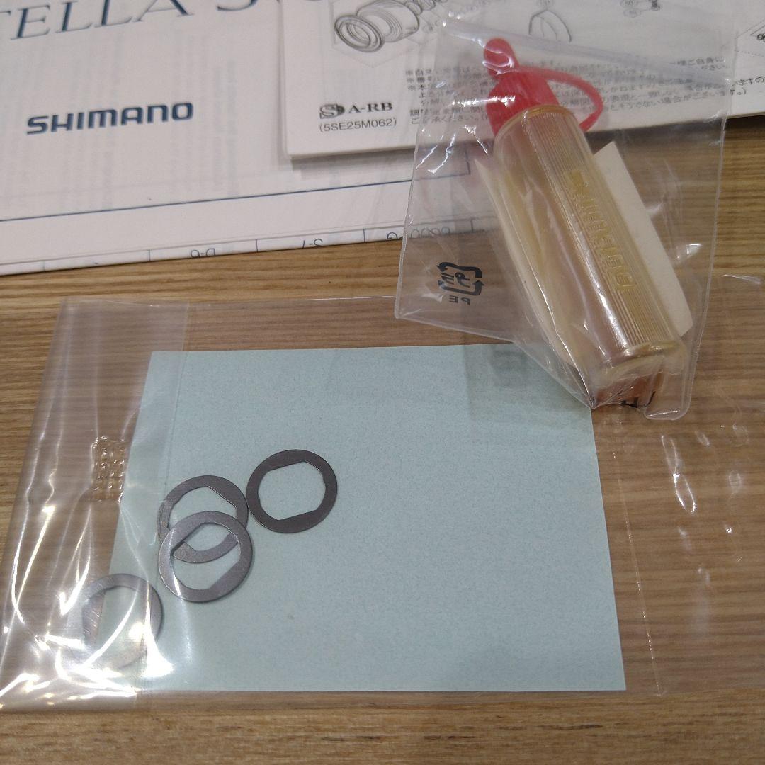 13ステラSW 6000HG 新品ライン付き