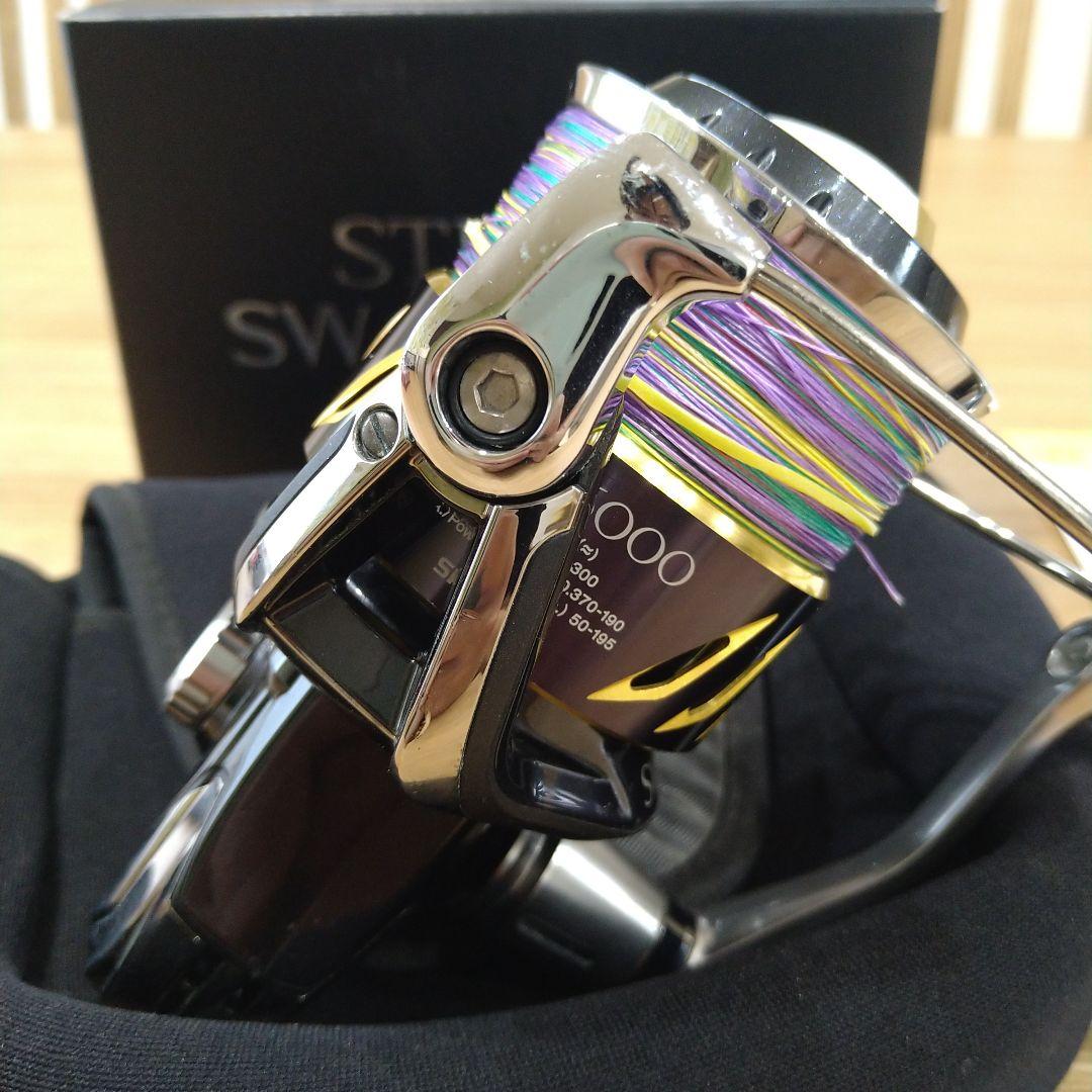 13ステラSW 6000HG 新品ライン付き