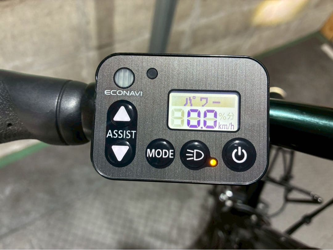 №8604 電動自転車パナソニック　ベロスター 20インチ✨美品✨