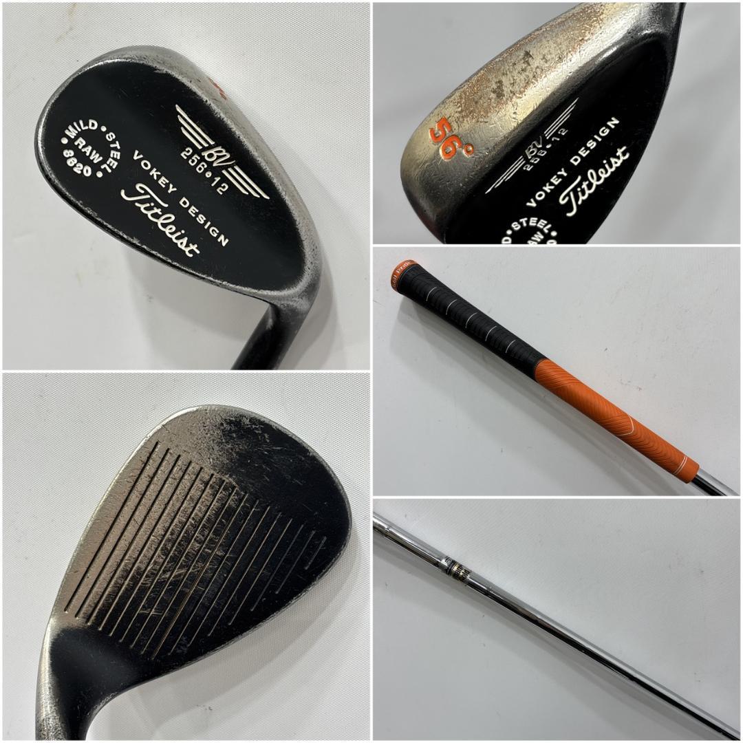 メンズ　右利き　初心者用　コブラ　cobra ゴルフクラブセット　W-2667