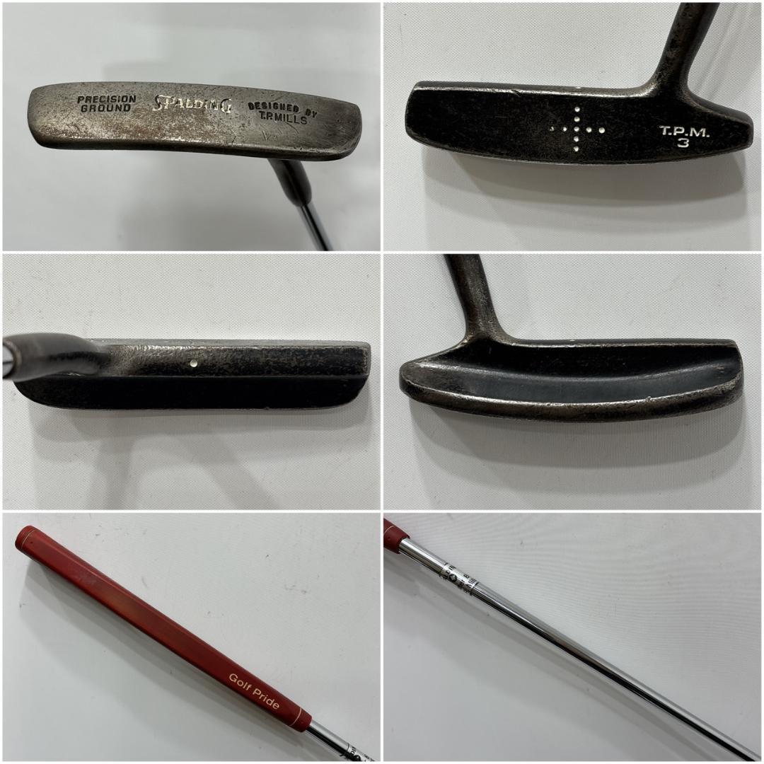 メンズ　右利き　初心者用　コブラ　cobra ゴルフクラブセット　W-2667