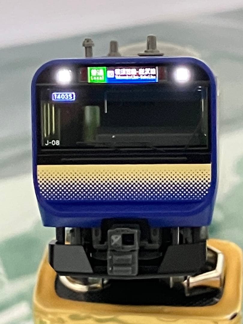 KATO 10-1705 e235系1000番台 横須賀/総武快速線 付属編成