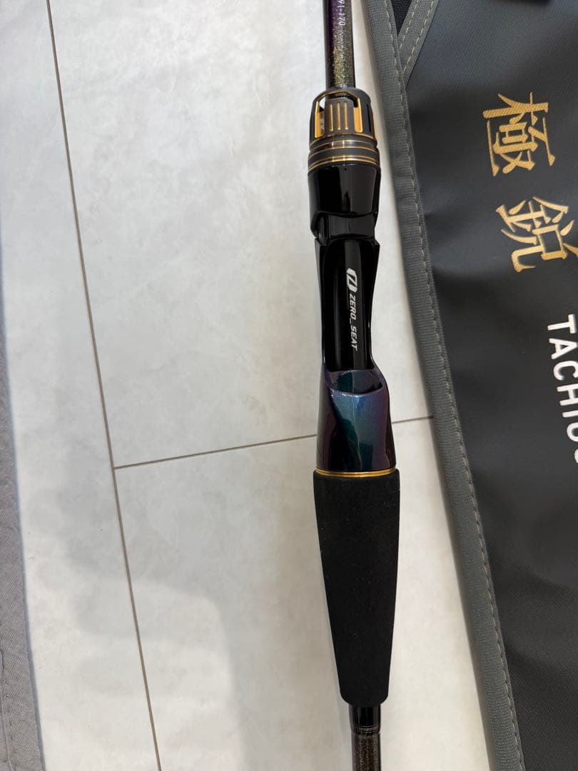 極鋭タチウオテンヤSP EX 91-170 超美品