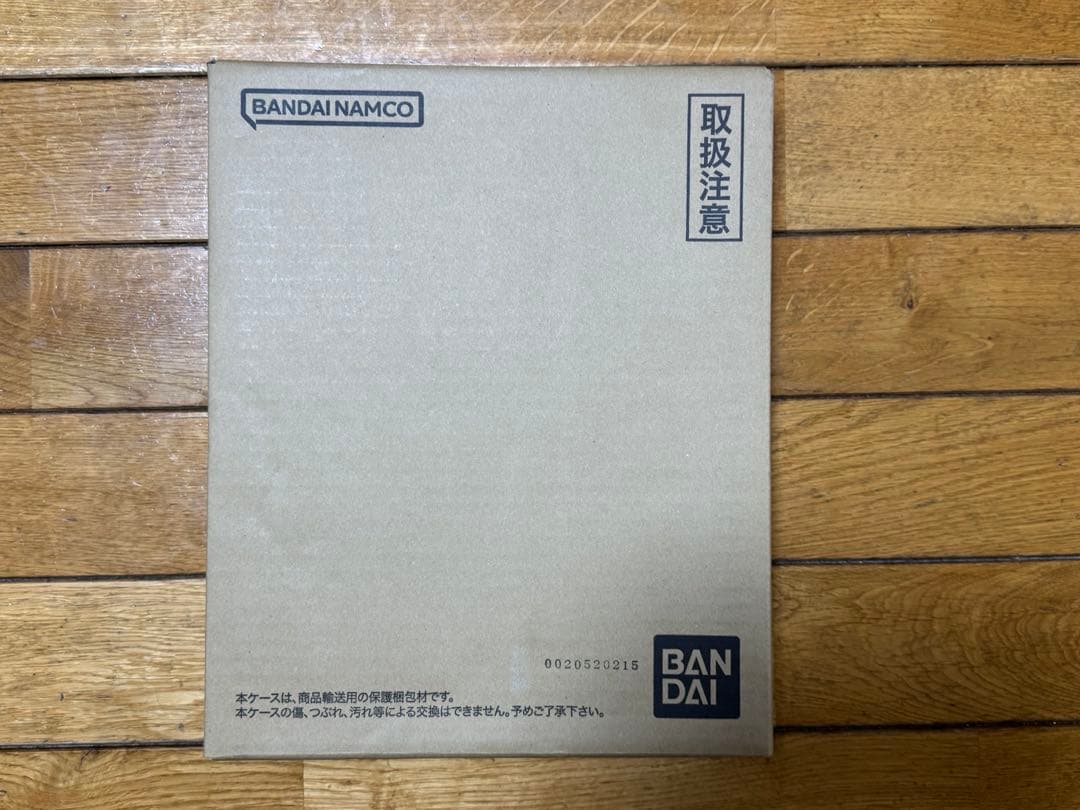 ドラゴンボールスーパーダイバーズ　9ポケットバインダーセット　孫悟空　まとめ売り