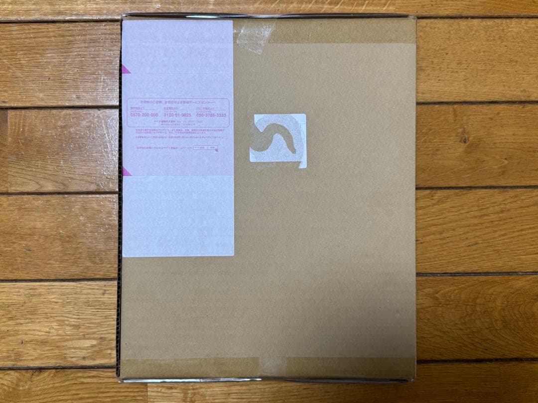 ドラゴンボールスーパーダイバーズ　9ポケットバインダーセット　孫悟空　まとめ売り